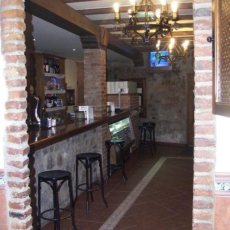 Hostal Hueso Trujillo Luaran gambar