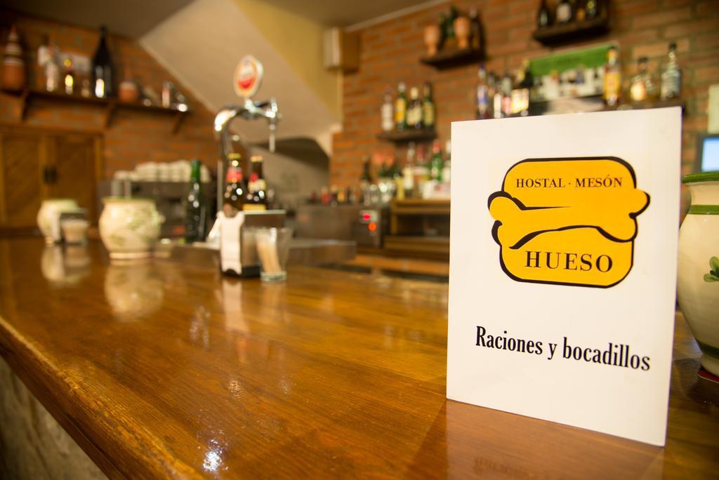 Hostal Hueso Trujillo Luaran gambar