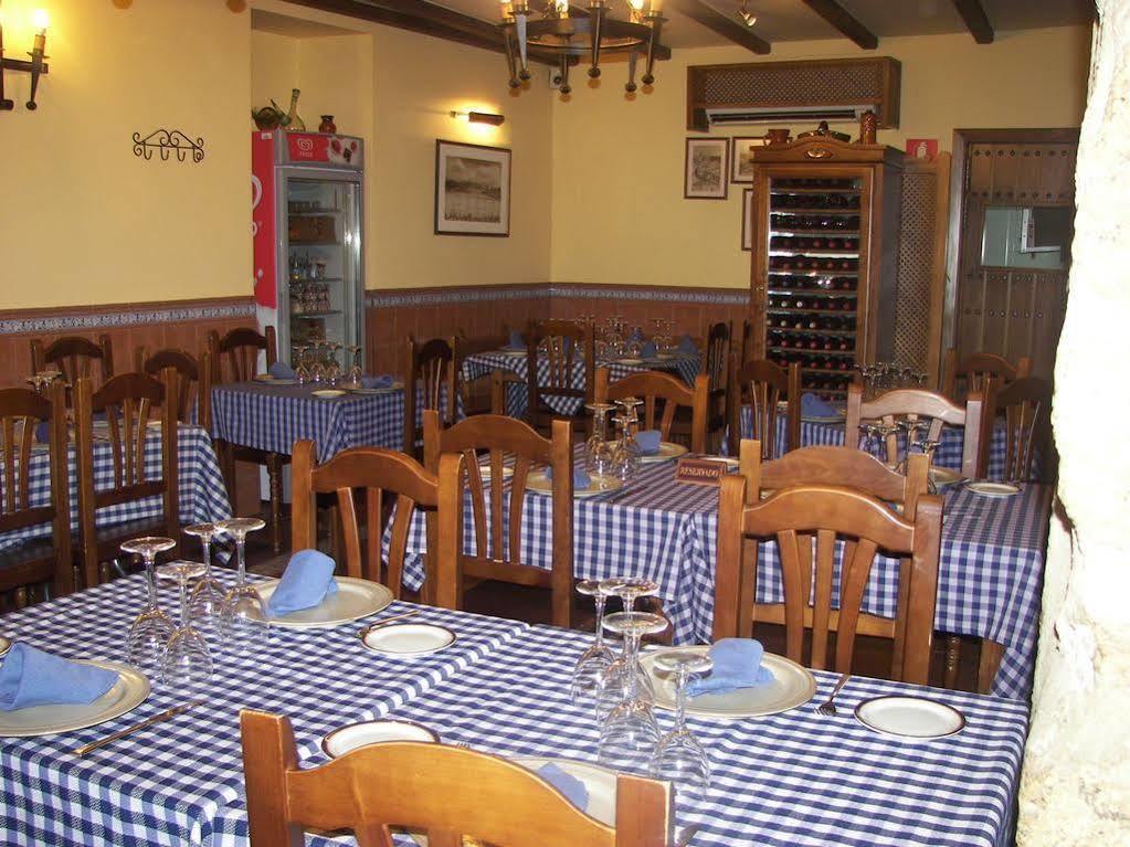 Hostal Hueso Trujillo Luaran gambar