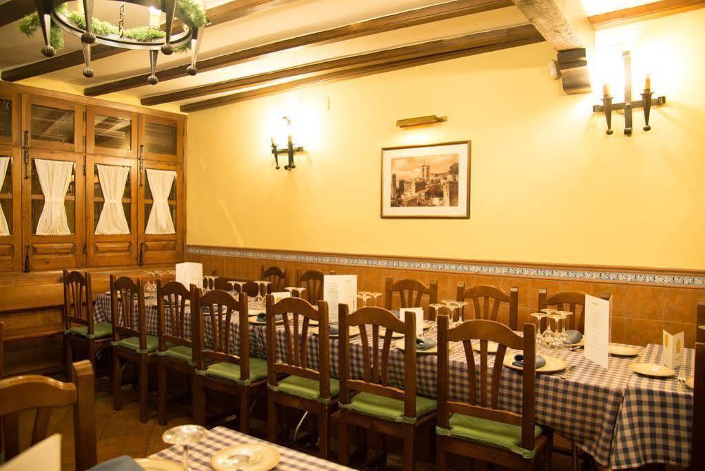 Hostal Hueso Trujillo Luaran gambar